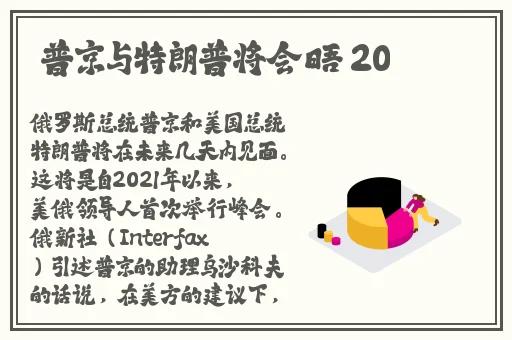 蜜桃成熟时5D