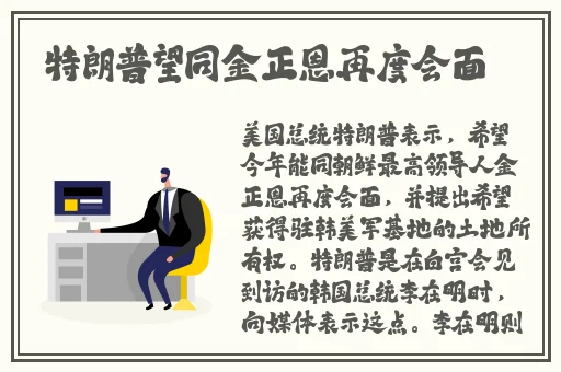 开襟旗袍做运动狂飙乳液